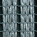 個人宅配送不可 1.8m×50m シルバー 遮光率70% ワイエムネット Sタイプ 遮光ネット S-1305 寒冷紗 望月 タS 代引不可