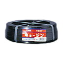 10個 キョージンバンド No.307 ハウス用 黒 300m×10mm 20本×2芯 ビニールハウス 用 バンド タS 代引不可