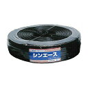 15個 シンエース H-2040 黒 300m×10mm 20本×2芯 ビニールハウス 用 バンド 東京戸張 個人宅配送不可 代引不可