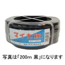 24個 マイカ線 白 200m×10mm ビニールハウス 用 バンド タS 代引不可