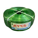 10個 ポリベル #32 緑 500m×14mm ビニールハウス 用 バンド タS 代引不可