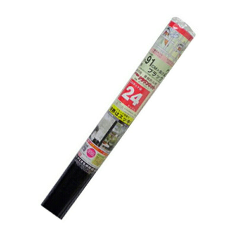 50本 クラウンネット 91cm×2m 24メッシュ ブラック 張り替え 用 網戸 イノベックス 北海道不可 個人宅配送不可 サT 代引不可