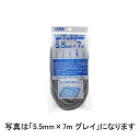 5巻 網押えゴム 切売・業務用 5.5mm×300m グレイ 張り替え 用 ゴム イノベックス 北海道不可 個人宅配送不可 サT 代引不可