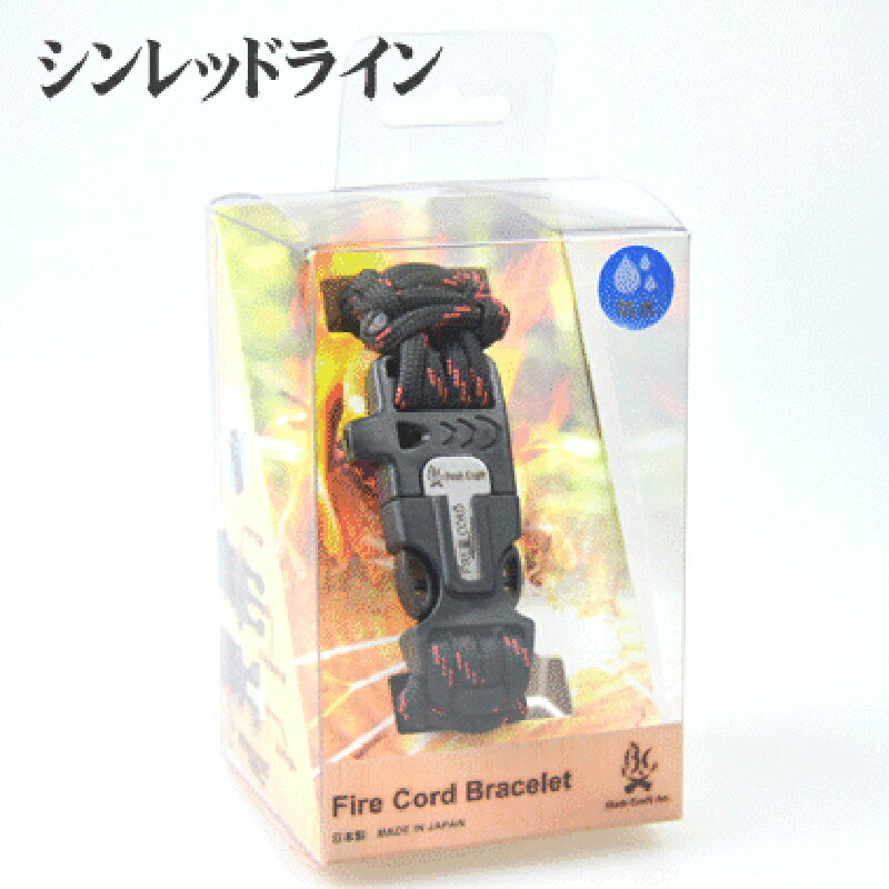 楽天プラスワイズ業者用専門店ファイヤーコードブレスレット （Fire Cord Bracelet） シンレッドラインM 02-03-550f-0013 ブッシュクラフト BushCraft 代引不可