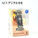 楽天プラスワイズ業者用専門店ファイヤーコードブレスレット （Fire Cord Bracelet） ACUデジタルカモM 02-03-550f-0013 ブッシュクラフト BushCraft 代引不可