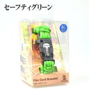 ファイヤーコードブレスレット (Fire Cord Bracelet) セーフティーグリーンXL 02-03-550f-0013 ブッシュクラフト BushCr...
