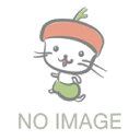 桐製 整理ケース 2ヶ組 32.5×57cm 桐 ナガノ産業 代引不可