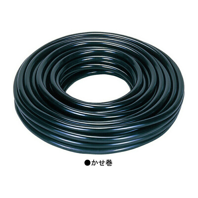 50m×5個 SHラバー(SR) ホース ブラック 内径 18mm×外径 24mm 中部ビニール カ施 代引不可 2