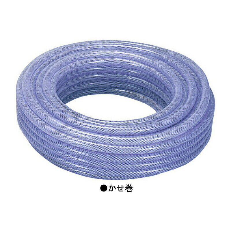 100m×4個 テトロンブレード ホース 透明 内径 9mm×外径 15mm 中部ビニール カ施 代...