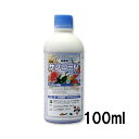 5個 サプロール乳剤 100ml 殺菌剤 農薬 イN 代引不可