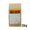 5個 ダコニール粉剤 3kg 殺菌剤 農薬 水稲 イN 代引不可
