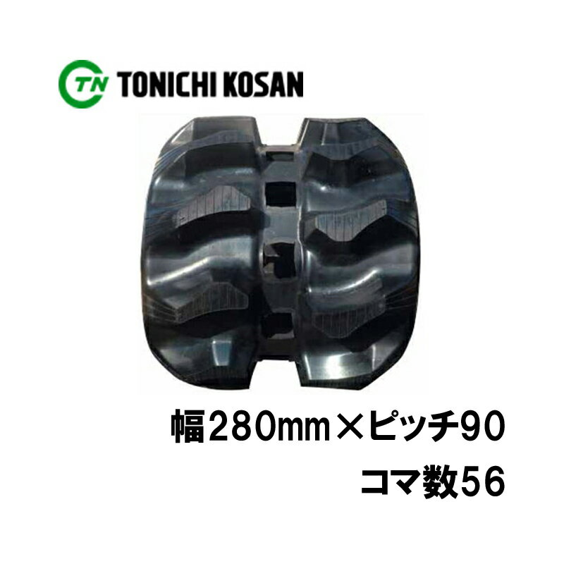 ܥ ȥ饯 ९ ѥ說б PS289056 2 280mmߥԥå90ߥ޿56  ݾդ K Ŀ...