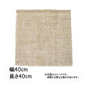 1800枚 グリーンシート 四角 40 40cm×40cm 早S 代引不可