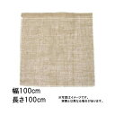 300枚 グリーンシート 四角 100 100cm×100cm 早S 代引不可