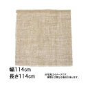 300枚 グリーンシート 四角 114 114cm×114cm 早S 代引不可