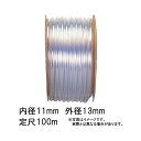 100m~12 rj[ z[X  a 11mm ~Oa 13mm rj[ J{ s