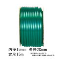 15m~27 SHnCO[ z[X O[ a 15mm ~Oa 20mm rj[ J{ s