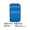 3m~30 J[ z[X u[ a 15mm ~Oa 20mm rj[ J{ s