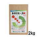 5個 殺虫剤 ネキリエースK 2kg ネキリムシ コオロギ 防除 日曹 農薬 イN 代引不可