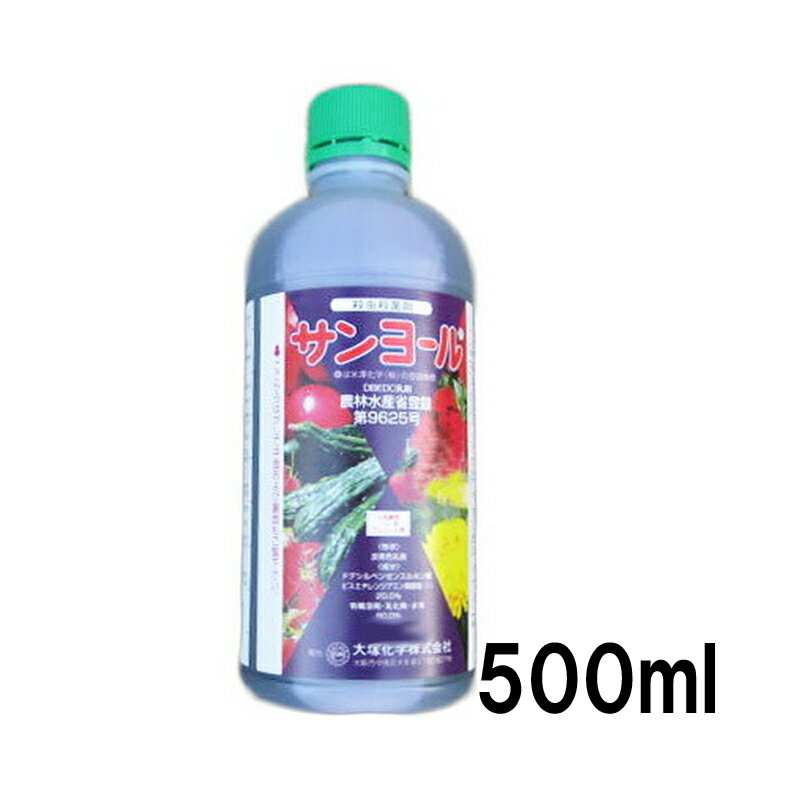 5 Eۍ T[ 500ml Eۍ _  CN s