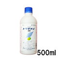 5個 殺虫剤 トクチオン乳剤 500ml 農薬 プロチオホス乳剤 殺虫剤 園芸 農業 畑 アリスタライフ Vデ 代引不可 産直