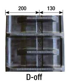 KBL コンバイン用 ゴムクローラ 3334N9S 幅330×ピッチ90×リンク34 D-off ケービーエル 個人宅配送不可 代引不可