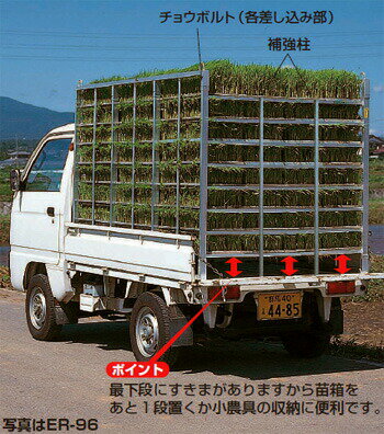 �ϥ�å��� ������� ����Ȣ���´� �ʥ���å� ER-48 ����Ȣ48���� ��J �Ŀ��������Բ� ����Բ�