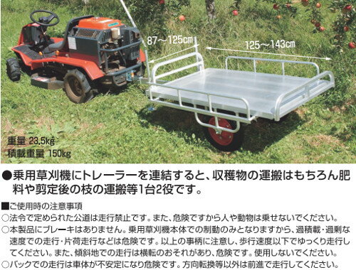 �ϥ�å��� ������� �ȥ졼�顼 �ߥ˥ȥ� MT-1208 �����𴢵��� ��J �Ŀ��������Բ� ����Բ�