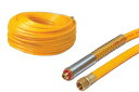 十川ゴム 動噴ホース HI-DX-3スプレーホース 4.0Mpa 8.5mm×130m 金具付 防J 代引不可