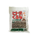 2袋 忌避剤 ヒトデでくるな パネフリ 10kg 90坪用 非農耕地用 ヒトデ 粉末 旧名:モグラくるな 土竜 害獣 防獣 シカ ハクビシン イノシシ カラス ...