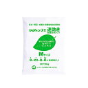 マグァンプ II 速効き Mサイズ 20kg入 微量要素入 肥料 肥効期間 約5~6ヵ月 マグアンプ タS 個人宅配送不可 代引不可