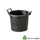 120個 グロウコンテナ 12型 ブラック 大和プラスチック 0.6L 140×120×H112mm プランター 丸型 ポット 黒 鉢 タS 個人宅配送不可 北海道不可 代引不可