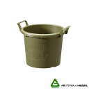 40個 グロウコンテナ 24型 グリーン 大和プラスチック 5.5L 280×240×H216mm プランター 丸型 ポット 緑 鉢 タS 個人宅配送不可 北海道不可 代引不可