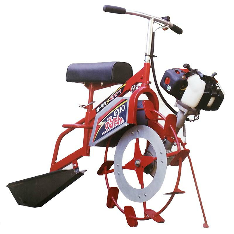 乗用溝切り機 のるたんEVO NTH-1 Z-JS ゼノアエンジン 大竹製作所 溝切り 溝きり機 溝切機 田んぼ 中干し 溝切り機 エボ オK DZ