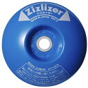 ジズライザー ZAT-H20A 青 刈払機用安定板 草刈り機用部品 北村製作所 三冨 DZ 送料無料 メール便 ネコポス