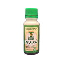 ネバルくん 液体 100g ファイトクローム 低コスト 収量 品質 肥料 水稲 大豆 種子 作物 農業 農園 園芸 畑 新ク D