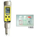 pHテスター20 pH1.0~14.0 分解能0.01pH 竹村電機製作所 カ施 代引不可