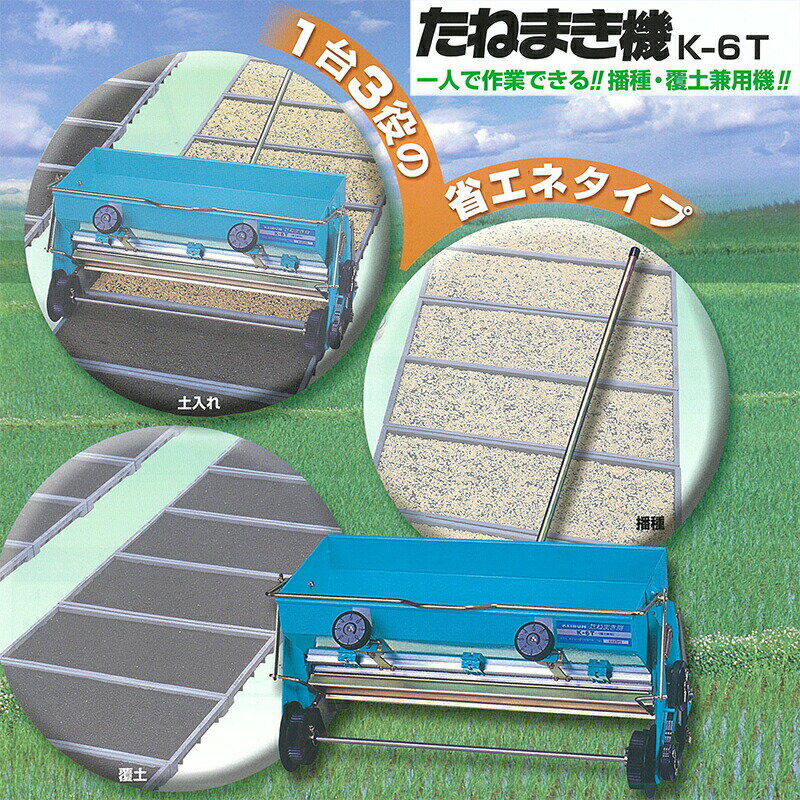 겡żﵡ K-6T ͤޤ ʤڷ ʸ K Բ