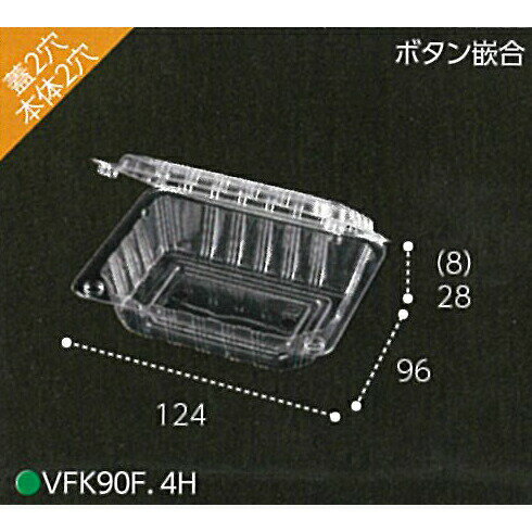2400 VFK90F 4 Ʃ 12496߹36(28+8)mm CP003425 OPS ߤ礦 Ȥ Ĳʪƴ ե...