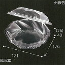 600枚 BL500 透明 176×171×高66(40+26)mm CP003458 OPS ベビーリーフ カットフルーツ 青果物容器 エフピコチューパ カ施...