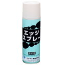 6本入 エッジスプレー スプレー式 アスファルト 速乾 480ml シンレキ工業 共B 代引不可