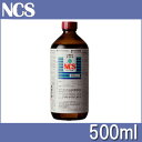 5個 土壌総合処理剤 NCS 500ml 殺菌 殺虫 除草効...