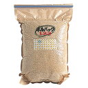 25セット ネルパック 1.2.3 30kg お米 コメ 酸化 虫 乾燥 臭い カビ 鮮度 保存袋 脱酸素剤 長持ち 保存 おすすめ 一色本店 ハオ 個人宅配送...