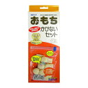 30箱 ネルパック 新おもちかびないセット 3セット×30箱 もち 餅 湿気 虫 乾燥 臭い カビ 鮮度 長持ち おすすめ 一色本店 ハオ 個人宅配送不可 代引...
