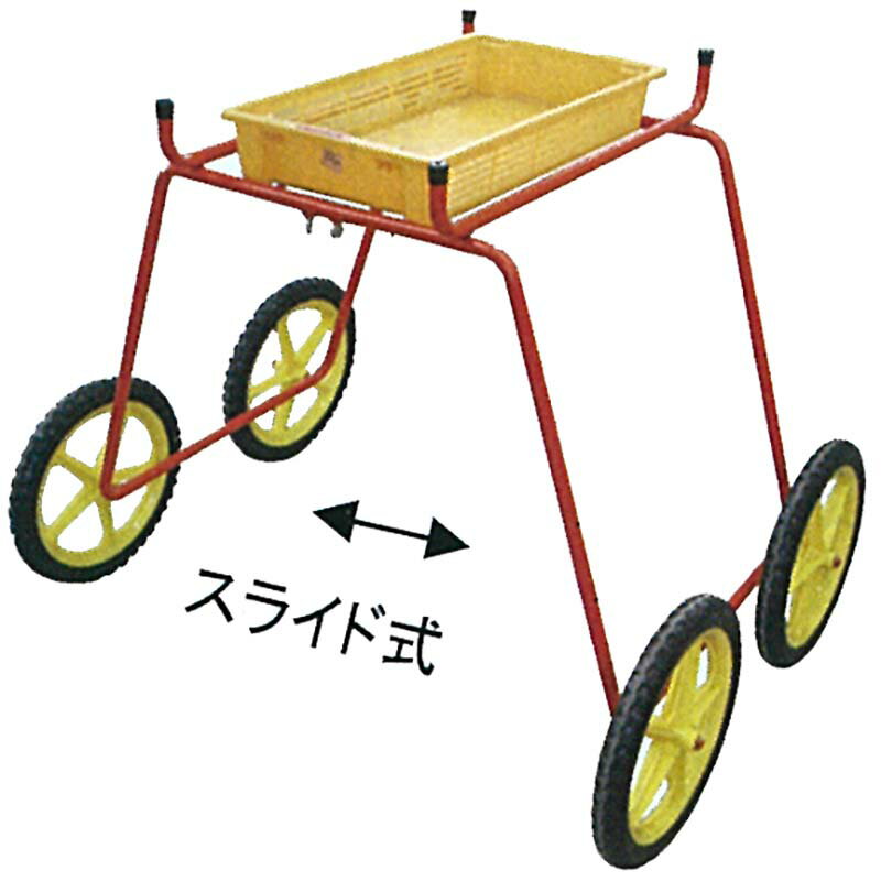 [本体のみ] 万能イチゴ車 ベリーカー いちご台車 槍木産業 うつぎ産業 カ施 代引不可