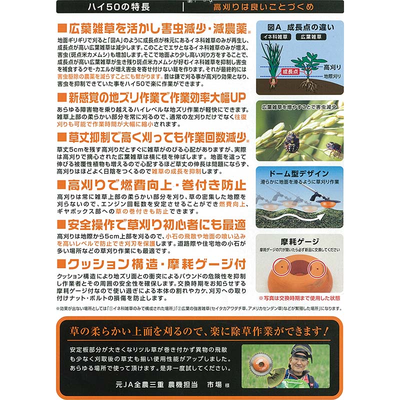 �����饤���� �ϥ�50 ZAT-H50AA ��ʧ���Ѱ����� ��¼����� ��¼����� ���� DZ