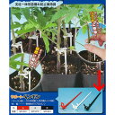 サポートペンギン11 黒 SPP 11cm-B10 10000本 (1000本×10袋) 支柱一体型 苗 倒れ防止 保持具 シーム タS 代引不可