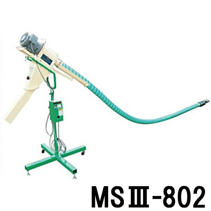 Хͥå MS3-802 Υ8m ʪ ۡ ߤ  ۥ K Բ