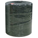 10巻 ベール用 PP トワイン H-6000 1830m ヘイベーラー 黒 5kg 生草 乾草 稲わら 牧草 結束 梱包に 強力結束紐 紐 ヒモ 司化成 カ施...