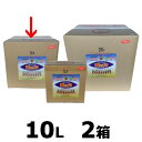 2箱 菌の力 10L 500倍希釈 土壌改善 成長促進 品質向上 サングリーンオリエント タS D